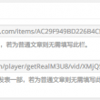 wordѰ԰治Ҫ벻蹺